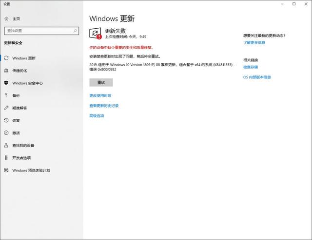 C:\Users\Administrator\AppData\Local\Microsoft\Windows\Temporary Internet Files\Content.Word\c-360-a1-windows-_file-1.jpeg