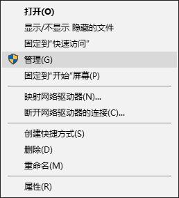 C:\Users\Administrator\AppData\Local\Microsoft\Windows\Temporary Internet Files\Content.Word\c-360-a1-windows-_file-2.jpeg