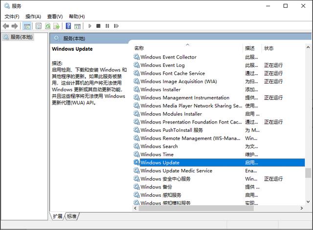 C:\Users\Administrator\AppData\Local\Microsoft\Windows\Temporary Internet Files\Content.Word\c-360-a1-windows-_file-5.jpeg
