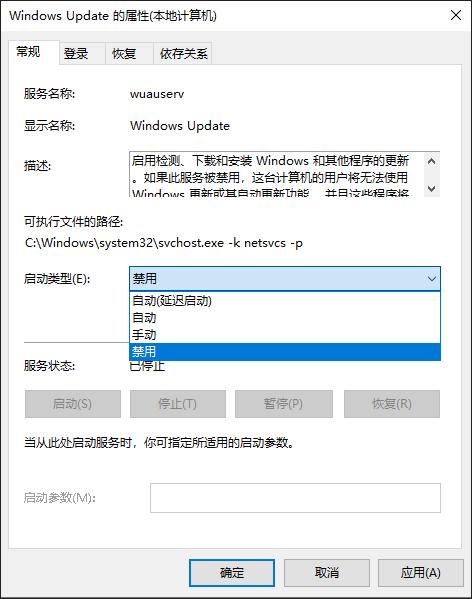 C:\Users\Administrator\AppData\Local\Microsoft\Windows\Temporary Internet Files\Content.Word\c-360-a1-windows-_file-6.jpeg