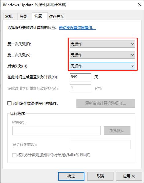 C:\Users\Administrator\AppData\Local\Microsoft\Windows\Temporary Internet Files\Content.Word\c-360-a1-windows-_file-7.jpeg
