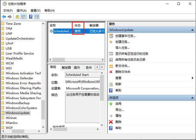 C:\Users\Administrator\AppData\Local\Microsoft\Windows\Temporary Internet Files\Content.Word\c-360-a1-windows-_file-9.jpeg