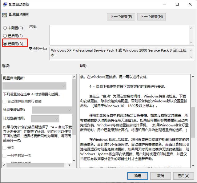C:\Users\Administrator\AppData\Local\Microsoft\Windows\Temporary Internet Files\Content.Word\c-360-a1-windows-_file-11.jpeg