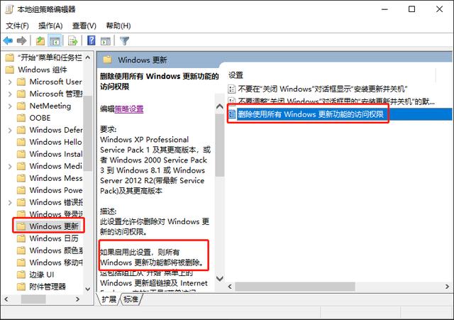 C:\Users\Administrator\AppData\Local\Microsoft\Windows\Temporary Internet Files\Content.Word\c-360-a1-windows-_file-12.jpeg
