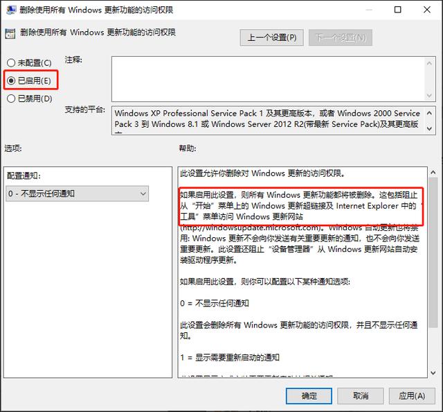 C:\Users\Administrator\AppData\Local\Microsoft\Windows\Temporary Internet Files\Content.Word\c-360-a1-windows-_file-13.jpeg