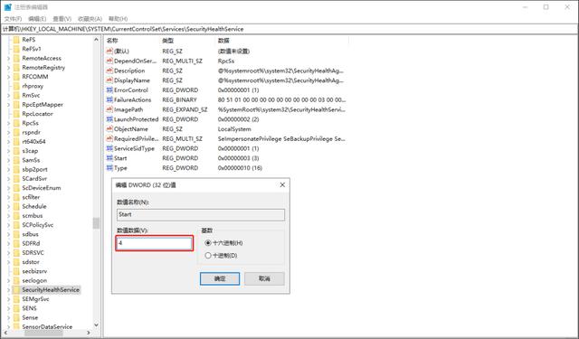 C:\Users\Administrator\AppData\Local\Microsoft\Windows\Temporary Internet Files\Content.Word\c-360-a1-windows-_file-15.jpeg