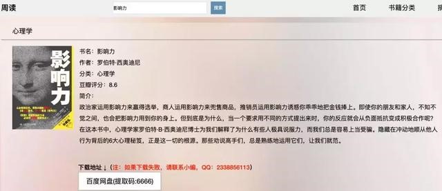C:\Users\Administrator\AppData\Local\Microsoft\Windows\Temporary Internet Files\Content.Word\word-image-13.jpeg