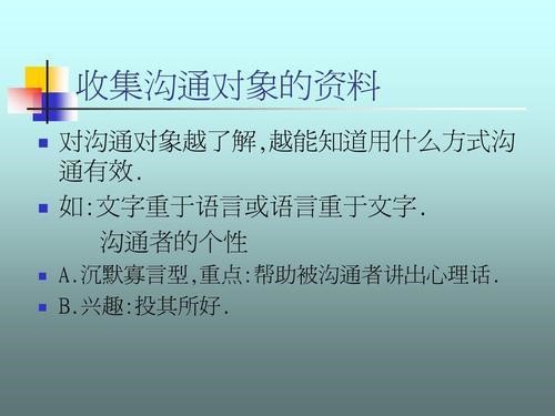 C:\Users\Administrator\AppData\Local\Microsoft\Windows\Temporary Internet Files\Content.Word\word-image-2.jpeg