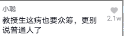 C:\Users\Administrator\AppData\Local\Microsoft\Windows\Temporary Internet Files\Content.Word\word-image-5.png