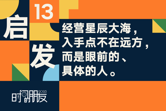 https://n.sinaimg.cn/finance/crawl/117/w550h367/20230101/8354-650886ecb44d3730eee9023b29694741.png