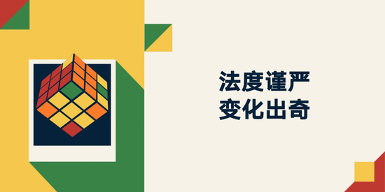 https://n.sinaimg.cn/finance/crawl/25/w550h275/20230101/838f-4a31cd12f8e8281e90943778ab6f91ad.png