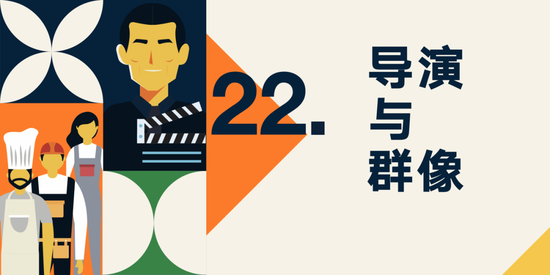 https://n.sinaimg.cn/finance/crawl/25/w550h275/20230101/4bb7-584bac8726174defb9d9e77566768bbf.png