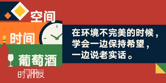 https://n.sinaimg.cn/finance/crawl/25/w550h275/20230101/2660-7574de09806060c092c04af1d4c1571f.png