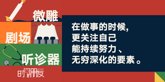 https://n.sinaimg.cn/finance/crawl/25/w550h275/20230101/6c52-ea6fedb0a69b63c5b61ba121255834ad.png