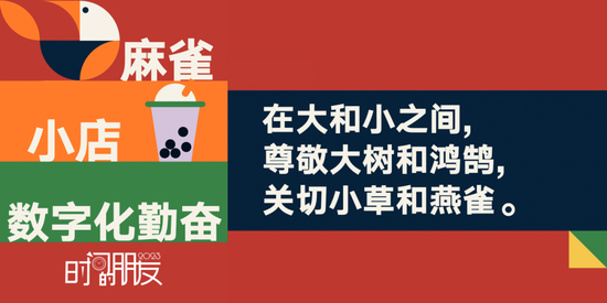 https://n.sinaimg.cn/finance/crawl/25/w550h275/20230101/558b-bf24a60c8d0250c143498b197c5db9a9.png