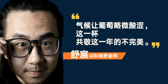 https://n.sinaimg.cn/finance/crawl/25/w550h275/20230101/85c9-88d7ab3d3e90ce6ba2cf583b20756005.png