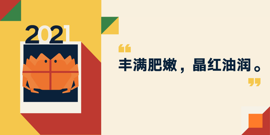 https://n.sinaimg.cn/finance/crawl/25/w550h275/20230101/d6a3-884122dd1a813341d10c3a6cd77b6eb4.png