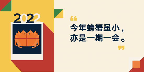 https://n.sinaimg.cn/finance/crawl/25/w550h275/20230101/a9d0-e8f085d6b1f0ab89c318d7a639a985c4.png