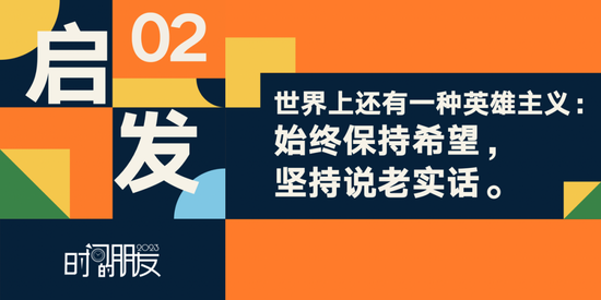 https://n.sinaimg.cn/finance/crawl/25/w550h275/20230101/546c-be20e4dc0304364875c0d2b3fd5f355c.png