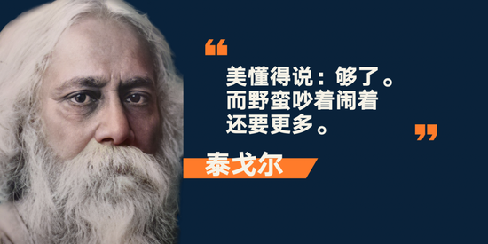 https://n.sinaimg.cn/finance/crawl/25/w550h275/20230101/a42a-d2e1b386fa7472d28a7bbac586a9ed92.png
